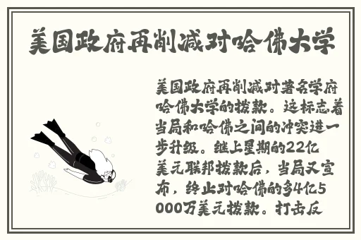 久久精品无码一区二区公司